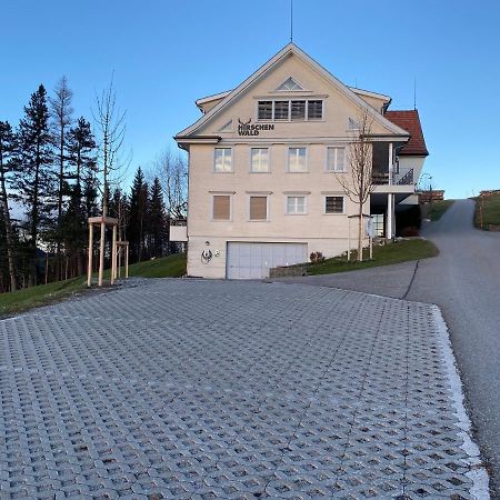 Hirschen Wald - Gasthaus & Baeckerei المظهر الخارجي الصورة